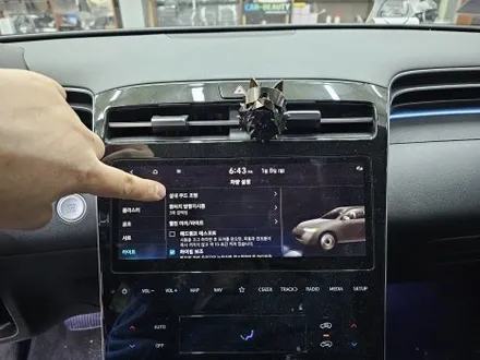 투싼 NX4 순정활성화엠비언트 대구 순정연동엠비언트 DMX 엠비언트 남부지사 카뷰티 / 대구 달서