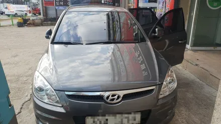 대구아이소픽스브라켓 I30 아이소픽스고리 아이소픽스 설치가 안되는 차량에 브라켓시공 제이파츠아이소픽스 카뷰티 / 대구, 구미