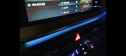 대구 엠비언트 소나타 DN8 비노출 매립형 DMX 카뷰티 / 대구, 구미