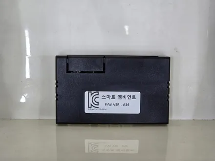 더뉴쏘렌토 4세대 MQ4 2024년식 순정활성화엠비언트 대구 순정연동엠비언트 전문점 DMX 남부지사 카뷰티 / 대구 달서
