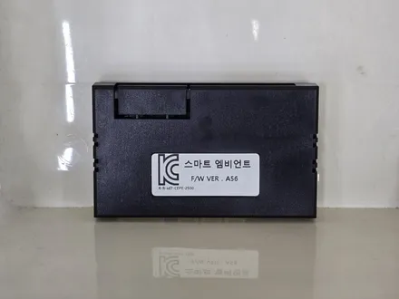 K7프리미어 순정연동엠비언트 대구 순정활성화엠비언트 전문점 DMX 남부지사 카뷰티 / 대구 달서