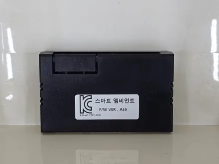 더뉴쏘렌토 MQ4 순정활성화엠비언트 대구 순정연동엠비언트 전문점 DMX 남부지사 카뷰티 / 대구 달서