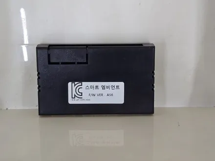 K5 엠비언트 DL3 순정활성화엠비언트 대구 순정엠비언트 전문점 DMX 남부지사 카뷰티 / 대구 달서