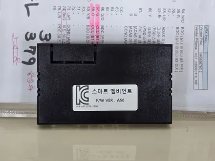 더뉴카니발 KA4 순정엠비언트 옵션이 빠져도 걱정하지 마세요~ / 대구 달서