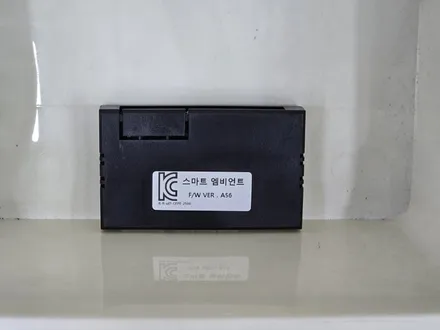 쏘렌토 순정엠비언트 MQ4 순정엠비언트 활성화 대구 KC인증 순정연동엠비언트 전문점 카뷰티 / 대구 달서