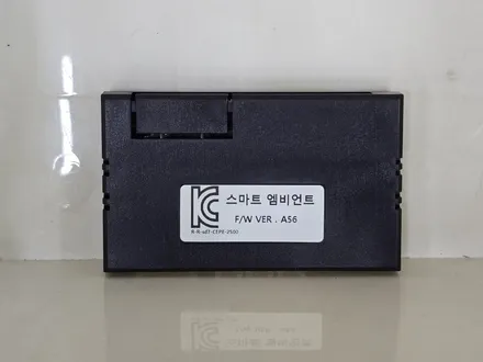 소나타 엠비언트 DN7 순정엠비언트 활성화 대구 순정연동엠비언트 전문점 카뷰티 / 대구 달서