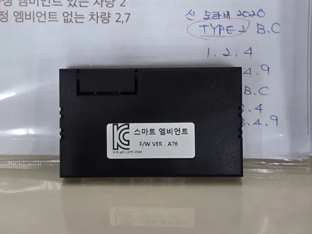 모하비더마스터 비노출엠비언트 순정연동엠비언트 대구 순정엠비언트 전문점 카뷰티 / 대구 달서