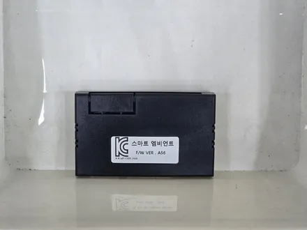 펠리세이드 비노출엠비언트 순정활성화엠비언트 대구 순정엠비언트 전문점 카뷰티 / 대구 달서