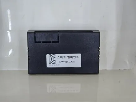 더뉴셀토스 순정연동엠비언트 기어다이얼엠비언트 비노출엠비언트 대구 카뷰티 / 대구 달서