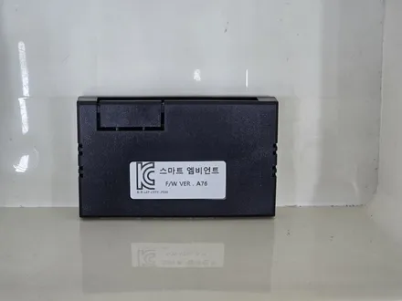 그랜져 GN7 엠비언트 옵션이 없으면 순정활성화엠비언트 시공으로 순정보다 더 멋지게 시공하는 카뷰티로 / 대구 달서
