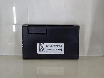 더뉴K8 순정엠비언트 옵션이 없는 차량에 순정보다 더 화려하게 순정활성화엠비언트 시공이 가능한 카뷰티 / 대구 달서
