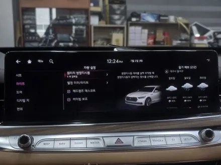 대구 더 뉴 K9 2세대 순정활성화 엠비언트 시공 후기! 순정 옵션이 없어도 순정처럼 완성되는 프리미엄 실내 튜닝｜카뷰티 / 대구 달서