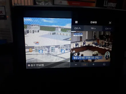 포터2리무진시트 포터2루마썬팅 포터2네비매립 포터2블랙박스 카뷰티 / 대구, 구미