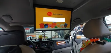 천장모니터 천장TV XM-1780 X7 안드로이드모니터 카뷰티 / 대구, 구미