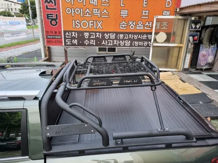 대구 롤바 렉스턴 스포츠 칸 마스터롤바 휴고롤바 카뷰티 / 대구, 구미