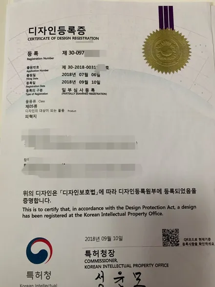 더뉴카니발엠보싱바닥 더뉴카니발엠보싱매트 팁탑코리아D7엠보싱매트 대구총판 카뷰티 / 대구 달서