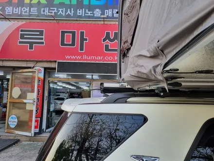 대구 루프탑텐트 코란도 투리스모 휴고루프탑텐트 그랜드패밀리815더마스터 차박 캠핑 낚시 / 대구, 구미