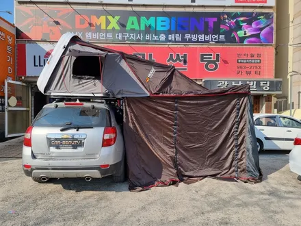 대구 루프탑텐트 캡티바 하드탑텐트 휴고루프탑텐트 그랜드패밀리815더마스터 확장형루프탑텐트 / 대구, 구미