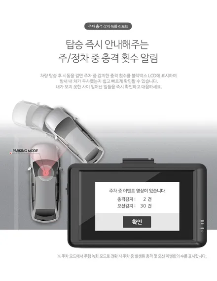 대구블랙박스추천 파인뷰LX2000 혼다오딧세이블랙박스 파인뷰동대구점 카뷰티 / 대구 달서