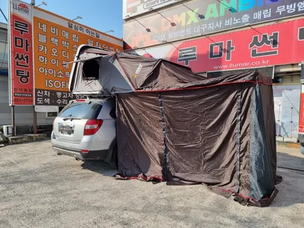 대구 루프탑텐트 캡티바 하드탑텐트 휴고루프탑텐트 그랜드패밀리815더마스터 확장형루프탑텐트 / 대구, 구미