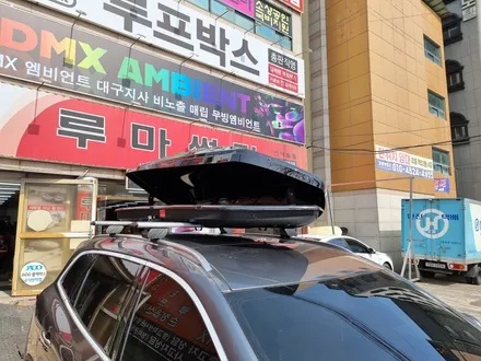 대구 루프박스 QM6 가로바 루프캐리어 휴고루프박스 총판 카뷰티 / 대구, 구미