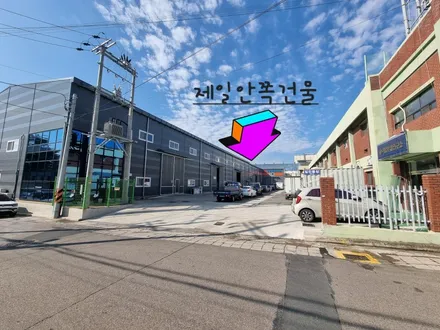 [혼다 루프캐리어]CR-V 루프바스켓 가로바 짐바스켓 짐캐리어 휴고코리아 총판 카뷰티 / 대구, 구미