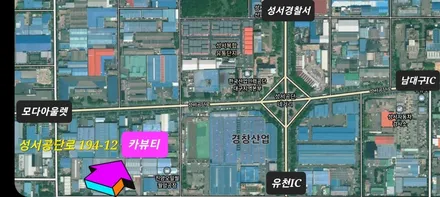 대구 루프박스 휴고 루프박스 QM5 차량에도 잘 어울리네~! / 대구, 구미