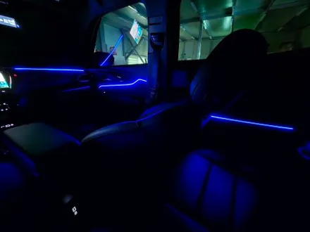 [대구 엠비언트]트레일블레이져 엠비언트라이트 식빵등 DMX 엠비언트무드등 남부지사 카뷰티 / 대구, 구미