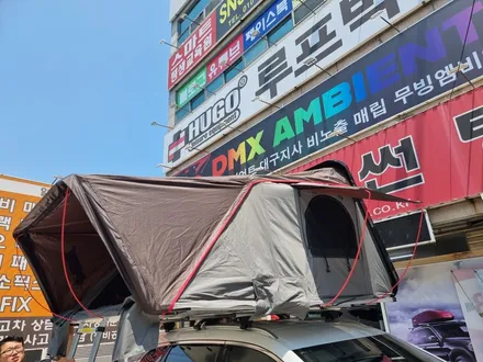 [대구 루프탑텐트]QM6 하드탑텐트 휴고 확장형루프탑텐트 대구 경북 울산 총판 카뷰티 / 대구, 구미