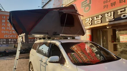 카니발 올뉴카니발 더뉴카니발 루프탑텐트 하드탑텐트 확장형루프탑텐트 휴고루프탑텐트 대구 경북 울산 카뷰티 / 대구, 구미