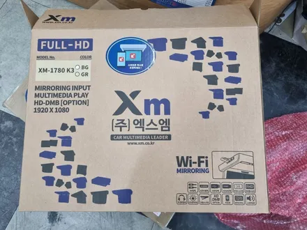 대구 천장모니터 더뉴카니발 카니발 엠스엠동양전자 XM-1780 T8 카뷰티 / 대구, 구미