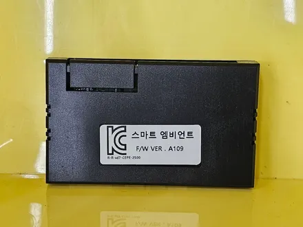 대구 달서구 / 엠비언트 / 기아 / 모하비 더 마스터