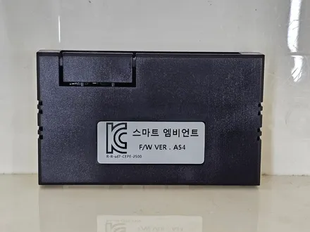 대구 달서구 / 순정 활성화 DMX 엠비언트 / 현대 / 더 뉴 그랜저 IG