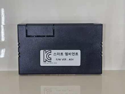대구 달서구 / 순정활성화 엠비언트 / 기아 / K8