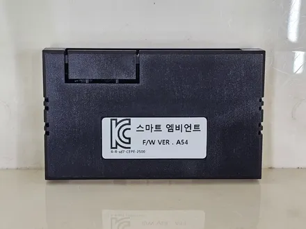 [투싼 엠비언트]NX4 순정활성화엠비언트 대구 순정연동엠비언트 DMX 남부지사 카뷰티 / 대구, 구미