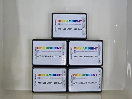 포드 익스플로러 엠비언트 시공은 수입차 전문 시공점 DMX 남부지사 대구 카뷰티에서 잘합니다. / 대구, 구미