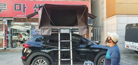 투싼 올뉴투싼 4인용루프탑텐트 하드탑텐트 확장형루프탑텐트 휴고루프탑텐트 사이드어닝 설치 대구 경북 울산 총판 카뷰티 / 대구, 구미