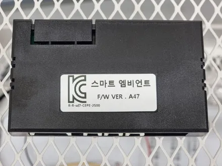 [소나타 엠비언트]DN8 엠비언트라이트 대구 순정연동엠비언트 DMX 남부지사 카뷰티 / 대구, 구미