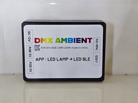 대구 달서구 / DMX 블랙아크릴 엠비언트 / 현대 / 투싼 (NX4)