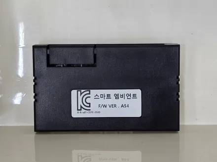 K9 엠비언트 실내무드등 엠비언트 K9이 이렇게 달라집니다~최고의 퀄리티! / 대구, 구미