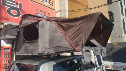 대구루프탑텐트 올란도 루프탑텐트 하드탑텐트 확장형루프탑텐트 휴고루프탑텐트 대구 경북 울산 카뷰티 / 대구, 구미