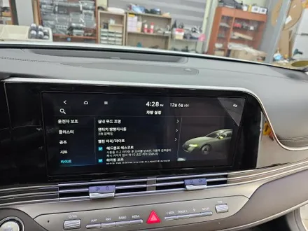 대구 달서구 / 순정 활성화 DMX 엠비언트 / 현대 / 더 뉴 그랜저 IG