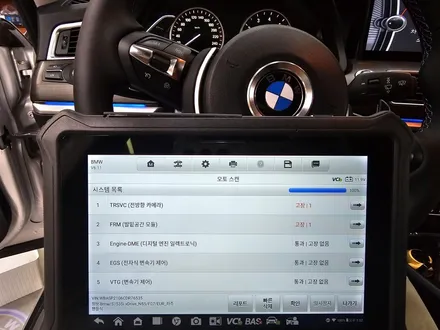 BMW 5GT F07 순정같은 퀄리티의 최신형부럽지 않은 밝기의 엠비언트 시공은 대구 카뷰티 / 대구, 구미