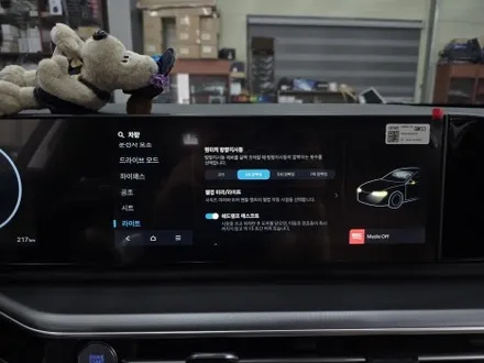 🚗 대구 그랜저 GN7 순정엠비언트 활성화 시공 후기 옵션 없는 차량도 순정처럼! 비노출 엠비언트 완성 / 대구 달서