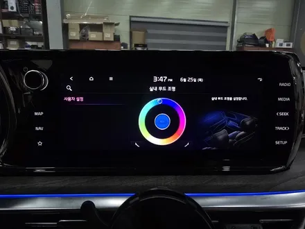 대구 K5 DL3 순정활성화 엠비언트 시공 후기! 기어다이얼 엠비언트 & 무도트 블랙아크릴로 완성한 순정 감성 실내 튜닝｜카뷰티 / 대구 달서