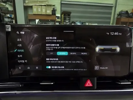 대구 더뉴카니발 KA4 4.5세대 순정활성화 엠비언트 시공 후기 순정엠비언트 옵션 없는 차량, 순정활성화 + 기어다이얼 엠비언트 + 무도트 블랙아크릴 시공 / 대구 달서