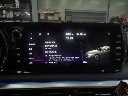 대구 K5 DL3 순정활성화 엠비언트 시공 후기｜기어다이얼 엠비언트 + 무도트 블랙아크릴 카뷰티 / 대구 달서
