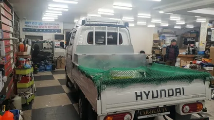 포터2루프박스 더블캡루프박스 대륜 리무진캐리어 포터루프박스 카뷰티 / 대구, 구미