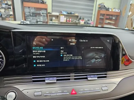 대구 달서구 / 순정 활성화 DMX 엠비언트 / 현대 / 더 뉴 그랜저 IG