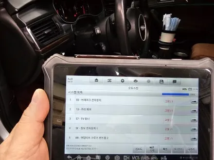 아우디 A6 엠비언트 순정같은 퀄리티로 이질감이 없는 엠비언트라이트 튜닝 / 대구, 구미